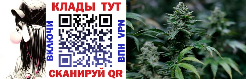 Купить наркотики сайты Заволжье А ПВП  Гашиш  Cocaine 