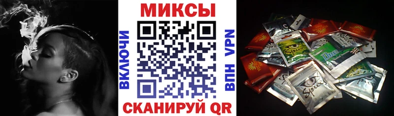 ОМГ ОМГ ТОР  Заволжье  Бутират Butirat 