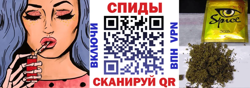 БУТИРАТ BDO Заволжье