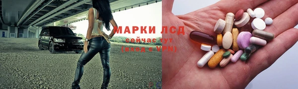 эйфоретик Нягань