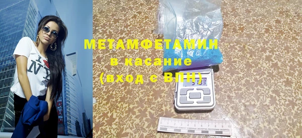 а пвп мука Новодвинск
