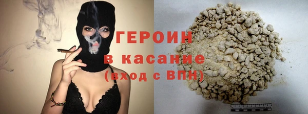 скорость Нязепетровск