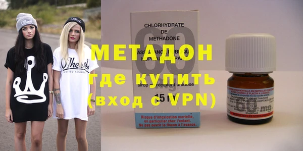 каннабис Няндома