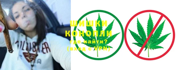 jwh Новозыбков