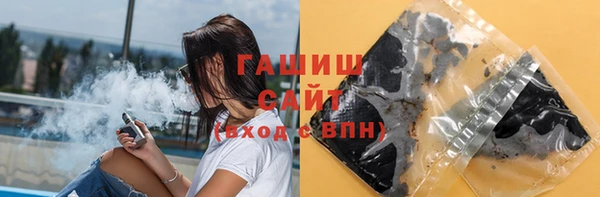 индика Нефтегорск