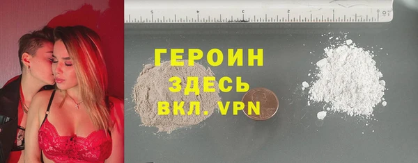 скорость Нязепетровск