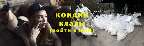 скорость Нязепетровск