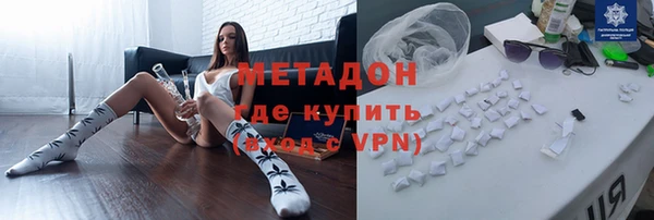 jwh Новозыбков
