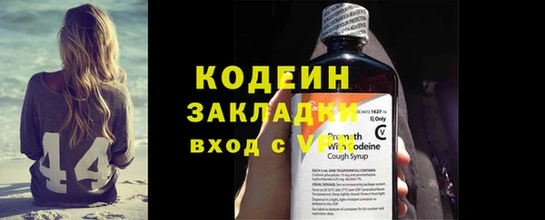 скорость Нязепетровск