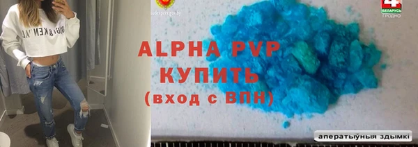 ПСИЛОЦИБИНОВЫЕ ГРИБЫ Нефтекумск