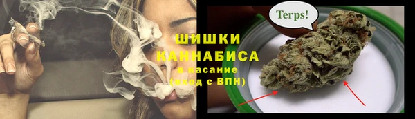 каннабис Няндома