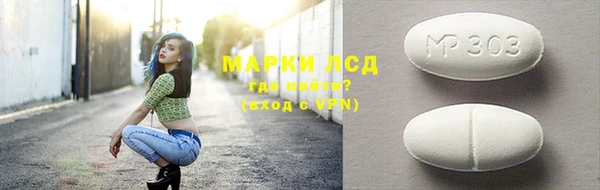 jwh Новозыбков