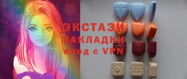 а пвп мука Новодвинск