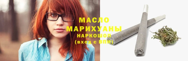 каннабис Няндома