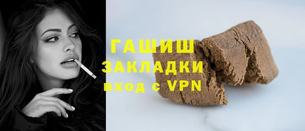 каннабис Няндома