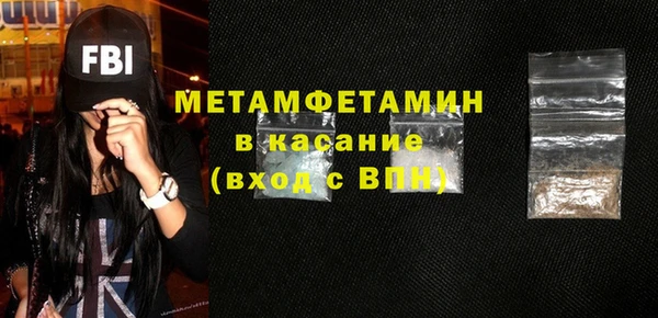 каннабис Няндома