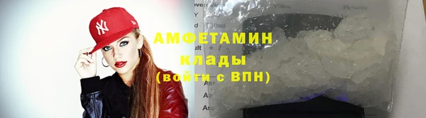каннабис Няндома