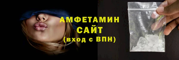 jwh Новозыбков