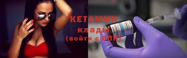 эйфоретик Нягань
