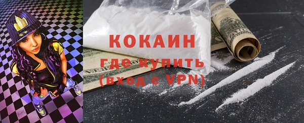 каннабис Няндома