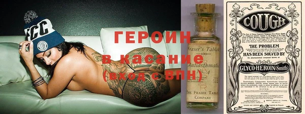 эйфоретик Нягань