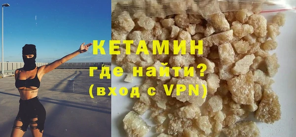 а пвп мука Новодвинск