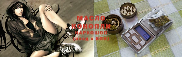 jwh Новозыбков