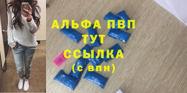 jwh Новозыбков