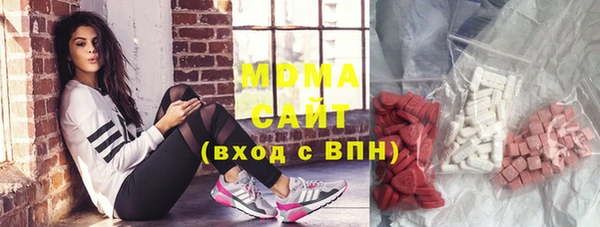 а пвп мука Новодвинск