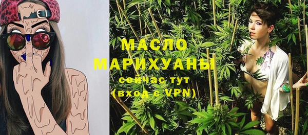 каннабис Няндома