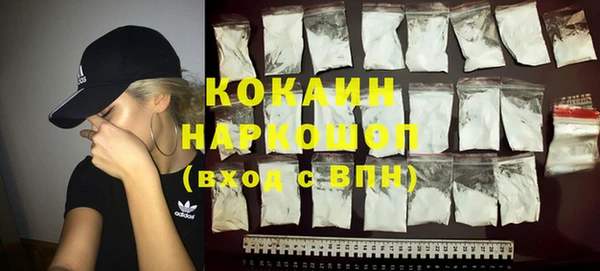 а пвп мука Новодвинск