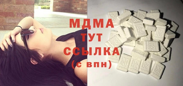 скорость Нязепетровск