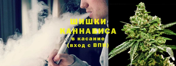 а пвп мука Новодвинск