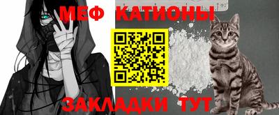 MDMA Premium VHQ Бузулук