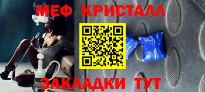 дистиллят марихуана Волжск