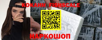 скорость Будённовск