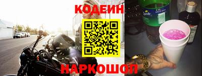 трава Бугуруслан