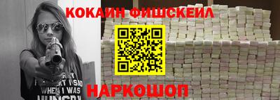 дистиллят марихуана Волжск