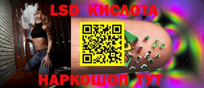 дистиллят марихуана Волжск