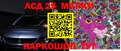 MDMA Premium VHQ Бузулук