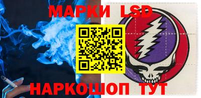 MDMA Premium VHQ Бузулук