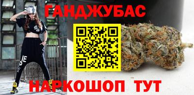 MDMA Premium VHQ Бузулук