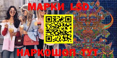 дистиллят марихуана Волжск