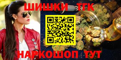 MDMA Premium VHQ Бузулук