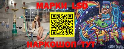 кокаин перу Волжский