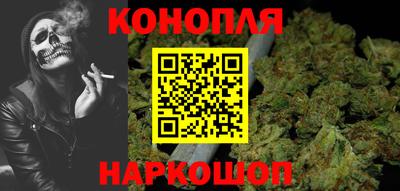 трава Бугуруслан