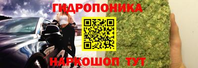 MDMA Premium VHQ Бузулук
