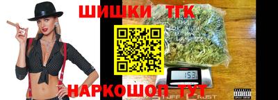 кокаин перу Волжский