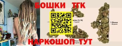 MDMA Premium VHQ Бузулук
