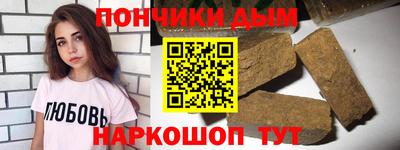 скорость Будённовск